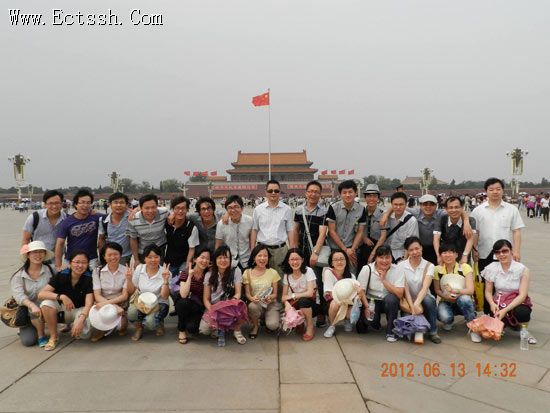 ������ѧԺ��ҵ�ะ�������Ͳι�